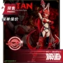 Bán trước TOYSEIIKI TS01 1 6 sin Bảy tội Satan Satan có thể được thực hiện - Capsule Đồ chơi / Búp bê / BJD / Đồ chơi binh sĩ mô hình anime nam