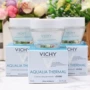 Kem dưỡng ẩm Vichy Spa Nước khoáng 15ml Loại làm mới * 3 Chai Kem dưỡng ẩm khoáng khoáng Spa Kem dưỡng ẩm - Kem dưỡng da kem dưỡng phục hồi da mỏng