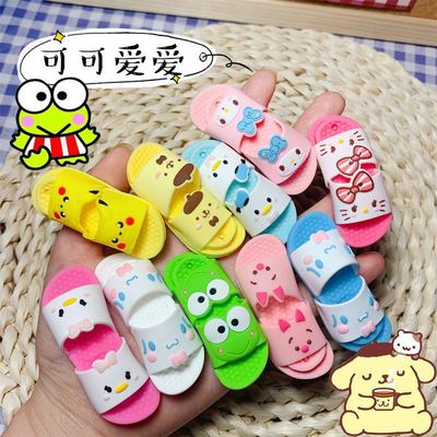 taobao agent [BJD6 points doll home slippers] Cute cartoon pudding dog jade cinnamon dog 30 cm soft slippers six points
