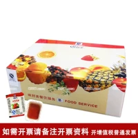 Weimi Bei Berry Sauce Gravnia 14g*150 Fast Box для отеля для завтрака