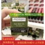 New Zealand Antipodes Kiwi Eye Cream Ampoule Moisturising Essence Eye Care Firming Eye Bag thanh lăn mắt