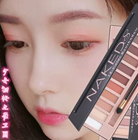 Trang điểm Peach Blossom Phấn mắt đầy màu sắc Palette Colour Lasting Repair Blush Natural Color Lip Gloss Lipstick Makeup - Bộ sưu tập trang điểm bảng mắt colourpop 9 ô