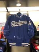 SF Đài Loan mua đồng phục bóng chày nam MlB LA Dodgers cộng với áo khoác bông áo khoác đội - Thể thao sau