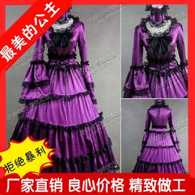 taobao agent Lace bodysuit, long skirt, dress, Gothic, cosplay