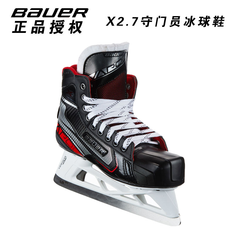 Купить Коньки Bauer Vapor Pro