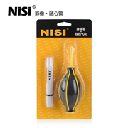 NiSi squirting + bút làm sạch + bộ dụng cụ lau bàn chải Gương bút thổi bóng máy ảnh DSLR phổ quát - Phụ kiện máy ảnh DSLR / đơn