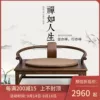 Товары от 科莫家居