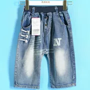 Quần bé gái mặc sê-ri 2019 Mùa hè Sản phẩm mới Eo cao trắng Cũ denim xanh Quần cotton thẳng 260 bé trai - Quần jean