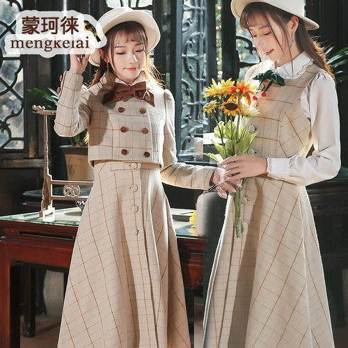 Шерстяной осенний демисезонный комплект, ретро приталенная куртка, платье без рукавов, увеличенная толщина