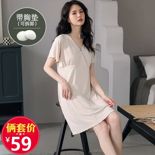 Пижама, топ с чашечками, платье, летняя юбка для беременных, коллекция 2023