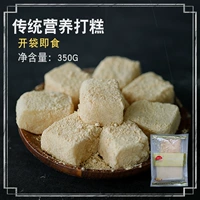 Корейский рисовый пирог с рисовым пирогом 320G дает желтую фасоль муку рисовой пирог Мгновенные пирожные, клейкие клейкие рисовые пирожные, пирожные с пирожным снежным льдом