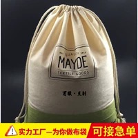 Тканевый мешок, шоппер, льняная сумка, сумка на одно плечо, сделано на заказ