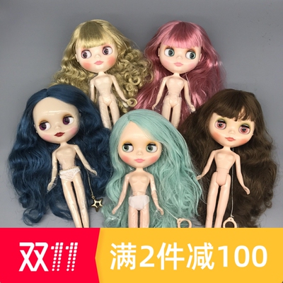 taobao agent BLYTHE Naked Doll VBL Ultrasonia Super White Muscle
