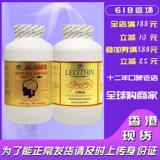 Оригинальный рыбий жир, капсула, США, для среднего возраста