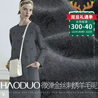 HAODUO Шерстяная ткань, эластичная куртка, платье, зимняя одежда, с вышивкой