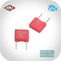 47NF 63V серия MKS2 WIMA WIMA 0,047UF/473 Оригинальная новая немецкая тонкая пленка емкость
