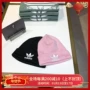 Adidas clover mũ nam mùa đông mũ thể thao dệt kim mũ len BK7634 DH4299 mũ lưỡi trai nam chính hãng