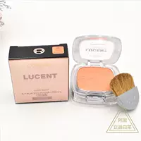 Phấn má màu đơn sắc nhẹ Ma Ma Màu má hồng tốt với cọ gương má hồng 3ce rose beige