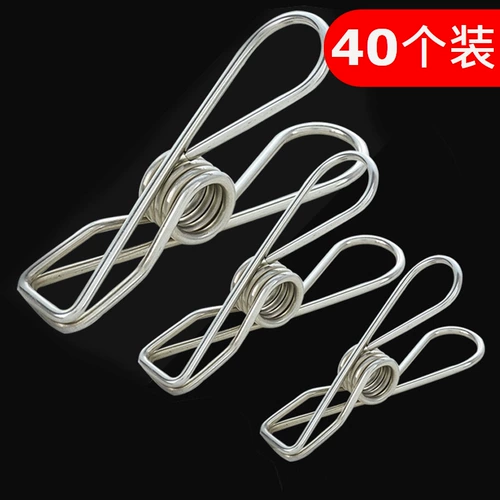 Маленькое полотенце из нержавеющей стали, ветрозащитная вешалка для домашнего использования