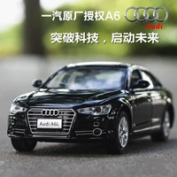 FAW nguyên bản hợp kim Audi A6L 1:32 mẫu xe trẻ em đồ chơi mô phỏng xe mô hình âm thanh và ánh sáng bộ sưu tập 2 cửa mở - Chế độ tĩnh mohinhcaocap