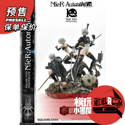 taobao agent Spot Prime 1 Studio Niel Mechanical Age P1S Genuine Statue