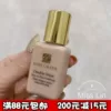 Товары от 热带鱼82