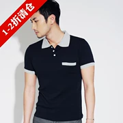 PY Hàn Quốc mua kinh doanh quần áo nam màu trơn lắp ráp áo thun ngắn tay áo thun thủy triều nam thanh niên áo polo ngắn tay *