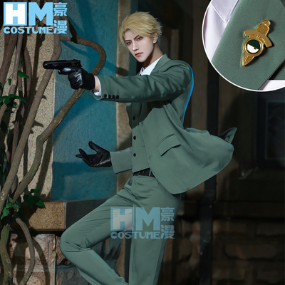 taobao agent Haoyan/ SPY × Family spy, family dusk Cos COS Louger Fujie COS clothing suit