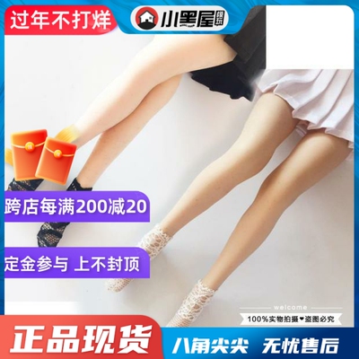 taobao agent [Spot] 1/6 female soldiers sexy lace socks are suitable for PHICEN/UD/Lan and other packets