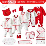 Đặt quà tặng Daquan net đỏ 24 món quần áo trẻ em hộp quà tặng sơ sinh 59cm cm bé trai đồng quê trăng rằm - Bộ quà tặng em bé