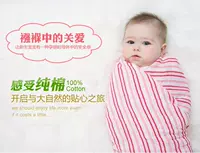 Хлопковое марлевое детское банное полотенце для новорожденных