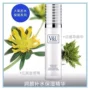 VU Damei Ruo Runyan dưỡng ẩm cho mặt Serum Lock Water Nourish Cải thiện Huyền thoại phim khô serum trắng da mặt