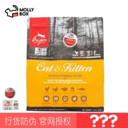 [Bán trước tiêu chuẩn kép vào tháng 4] Hộp mèo thần kỳ Orijen thèm Không có công thức gà ngũ cốc nguyên con thức ăn cho mèo 5,4kg - Cat Staples