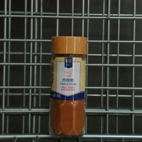 Metron West Point Permanent Metro Chef Cinmanmon Group 35G