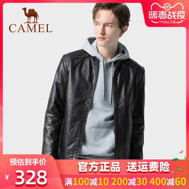 Áo khoác nam Camel 2020 2020 áo khoác nam mỏng Hàn Quốc đẹp trai áo khoác da PU xe máy áo khoác da nam - Quần áo lông thú