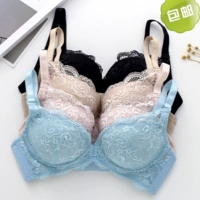 Шелковый кружевной тонкий бюстгальтер без косточек, комфортный бюстгалтер, дышащее нижнее белье, кружевное платье