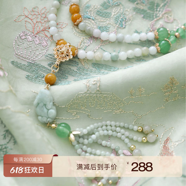 [[[[[[[[[[[[[[[[ новые товары уже Open] «Флаг Кай Победа ожерелье " классическая изумруд ок кисточка удлинять Одна цепь