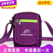 Maleroads Malus Shoulder Bag Unisex Messenger Bag Điện thoại di động Túi đeo vai MLS2931