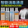 Товары от 牧多邦企业店