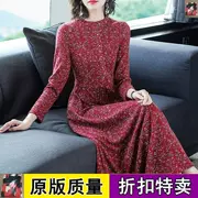 Jin Xuan nhớ lại một bộ trang phục vui nhộn 2019 mùa xuân mới khí chất cổ áo mỏng hoa cổ áo dài tay F157 - Quần áo ngoài trời