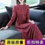 Jin Xuan nhớ lại một bộ trang phục vui nhộn 2019 mùa xuân mới khí chất cổ áo mỏng hoa cổ áo dài tay F157 - Quần áo ngoài trời áo khoác gió nam cao cấp