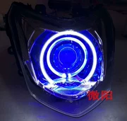 Áp dụng cho bốn thế hệ xe máy Linhai Aurora trận Xenon ống kính đèn pha lắp ráp đèn mắt thiên thần sửa đổi - Đèn HID xe máy