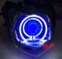 Áp dụng cho bốn thế hệ xe máy Linhai Aurora trận Xenon ống kính đèn pha lắp ráp đèn mắt thiên thần sửa đổi - Đèn HID xe máy đèn xe wave rsx