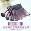 Товары от 晴天5202046