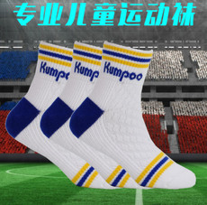 Носки спортивные 4双包邮薰风羽毛球袜儿童袜运动厚袜子毛巾袜 透气吸汗抗菌防臭