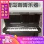 {Thanh Đảo Nhạc Thanh Thanh} Hàn Quốc nhập khẩu đàn piano Yongchang cũ.u3 4700 nhân dân tệ - dương cầm đàn piano trẻ em