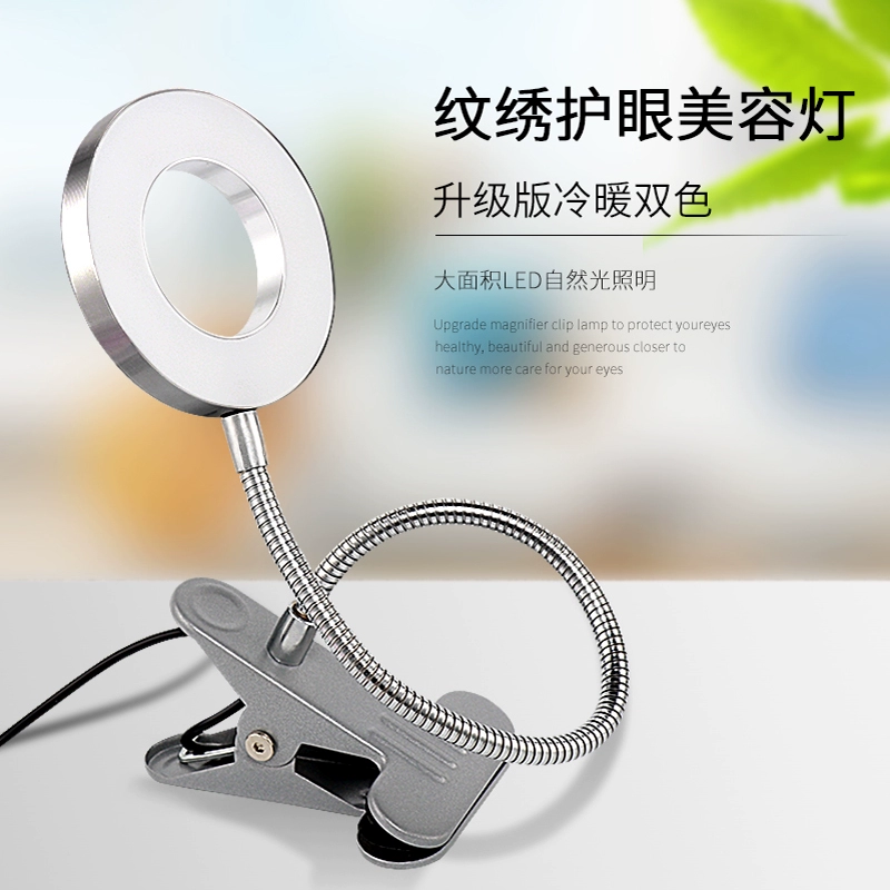 8 Wenxiu cung cấp đầy đủ dụng cụ di động với đèn bàn nhỏ làm đẹp đèn bảo vệ mắt ánh sáng lạnh không bóng đèn làm móng tay và đèn lông mi - Các công cụ làm đẹp khác