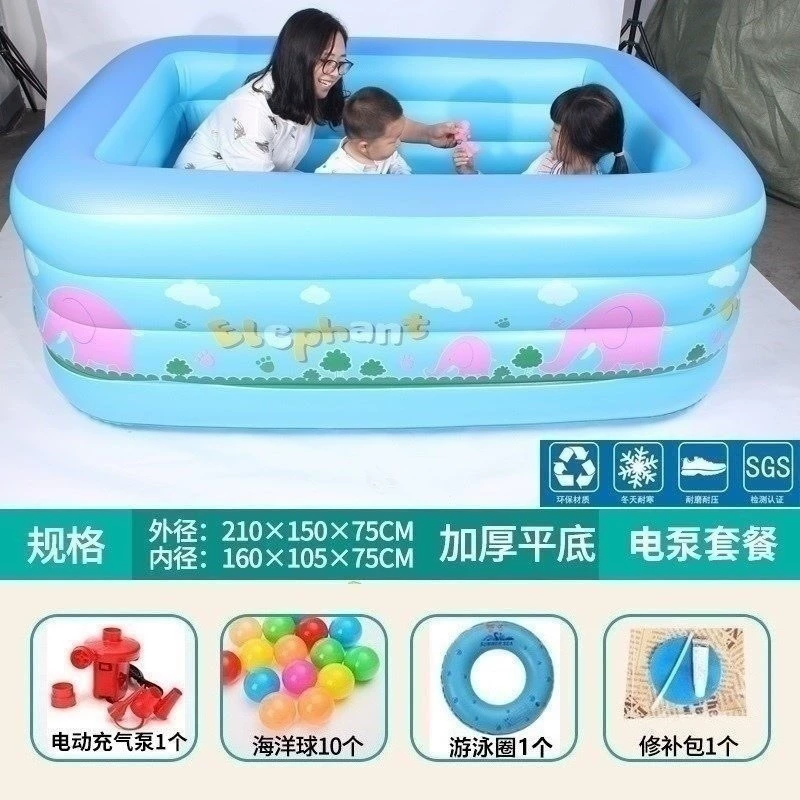 Chậu tắm cho bé sơ sinh tập ngồi và nằm phổ thông thương mại tích hợp shop mẹ và bé thiết bị bể bơi cho bé trọn bộ - Bể bơi / trò chơi Paddle