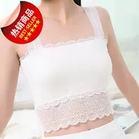 [Mùa hè mới 1-2 miếng tùy chọn] Đầm ren # 抹胸 quấn ngực chống mục tiêu dây đeo quần lót nữ - Áo vest áo ngực dán