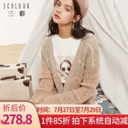 Áo len ba màu 2018 mùa thu mới rỗng áo len dài tay áo len sáng màu áo len - Đan Cardigan